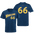 Wokeland, Hoops Edition, Navy - Men's T Shirt